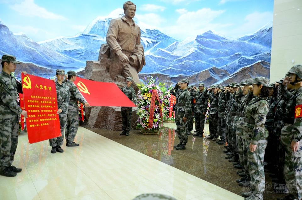 suncitygroup太阳集团