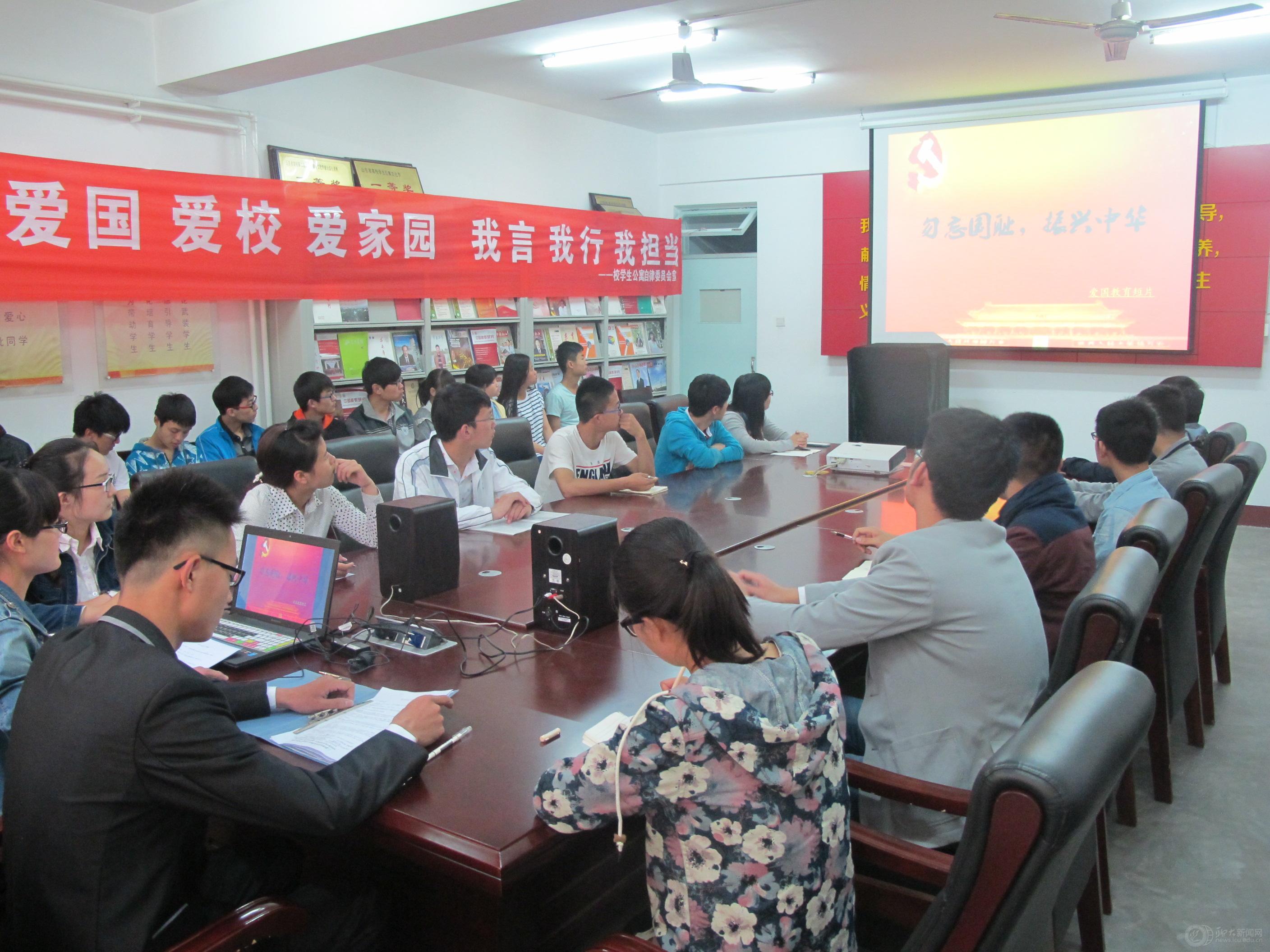 suncitygroup太阳集团