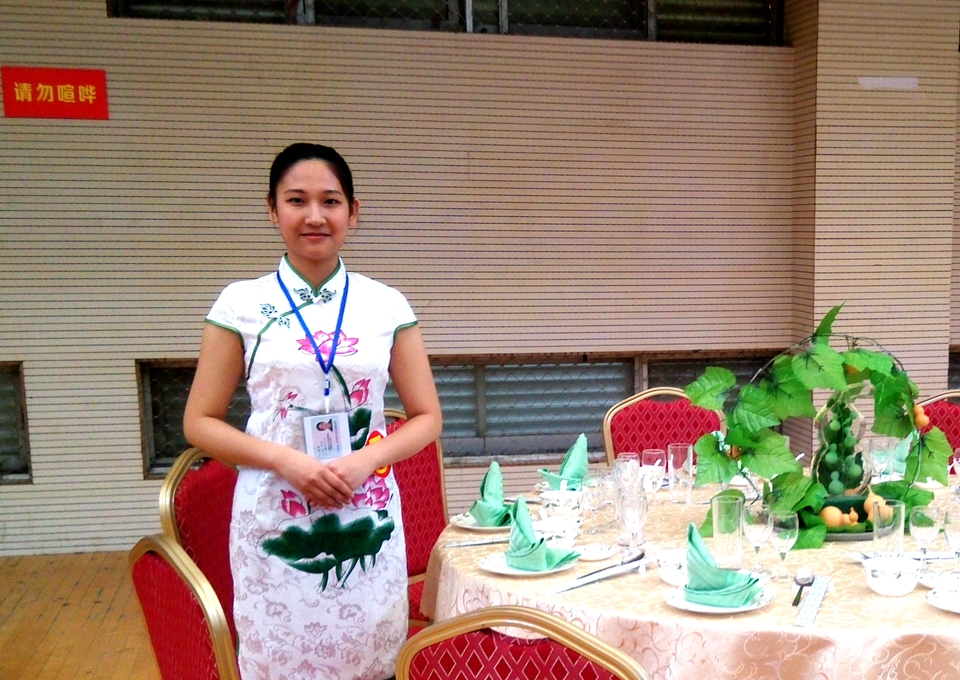 suncitygroup太阳集团