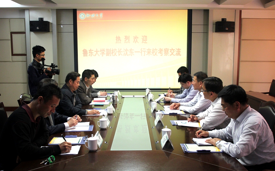 suncitygroup太阳集团