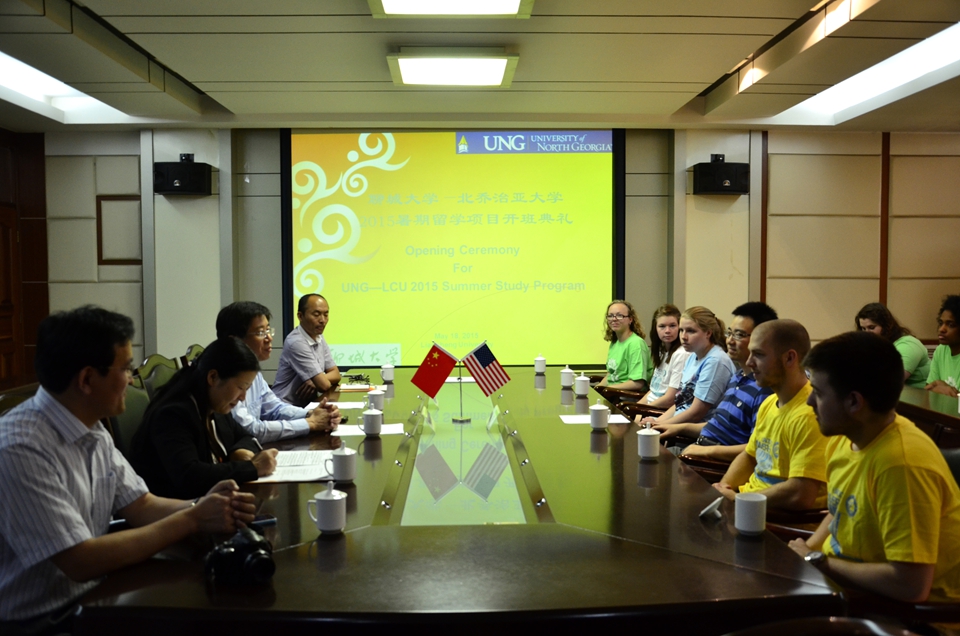 suncitygroup太阳集团