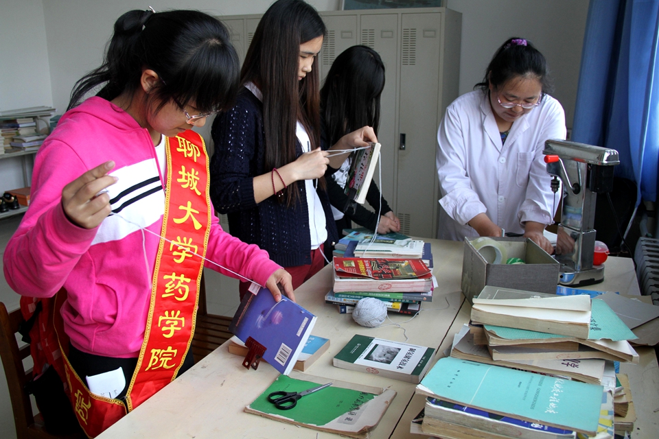 suncitygroup太阳集团