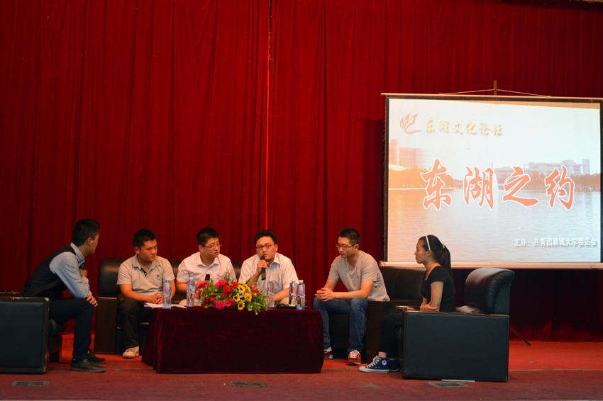 suncitygroup太阳集团