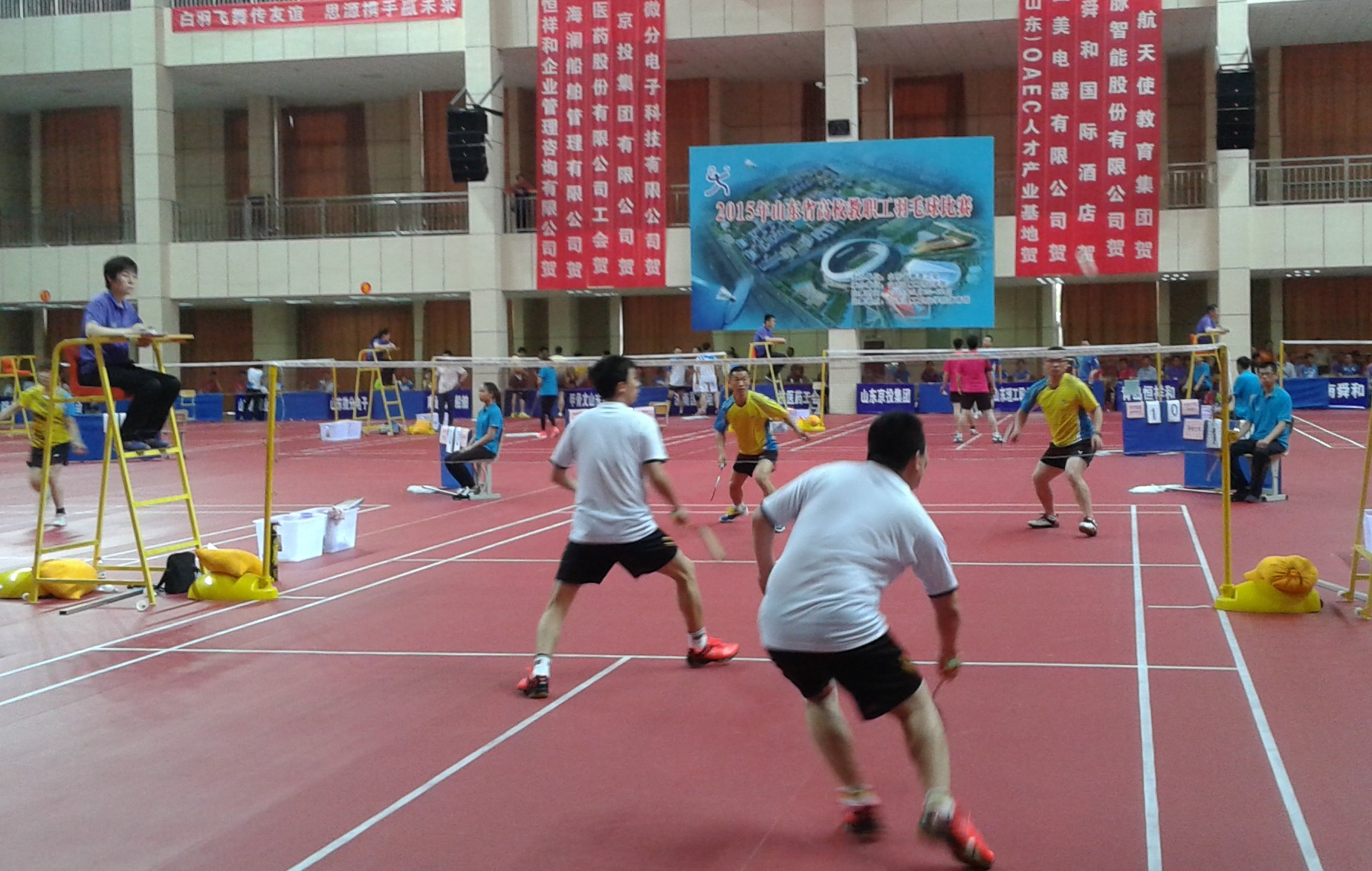 suncitygroup太阳集团