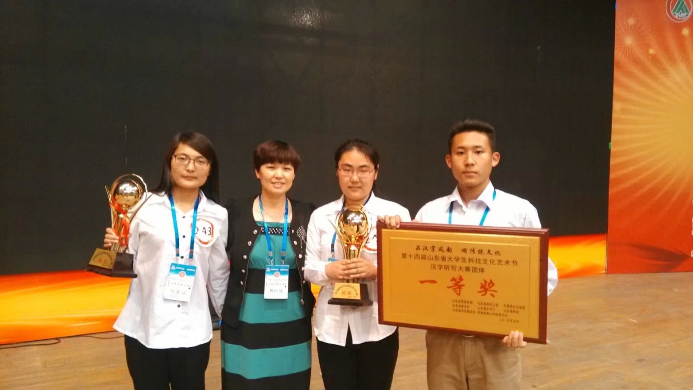 suncitygroup太阳集团