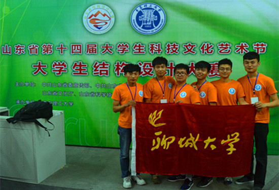 suncitygroup太阳集团