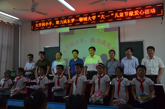 suncitygroup太阳集团