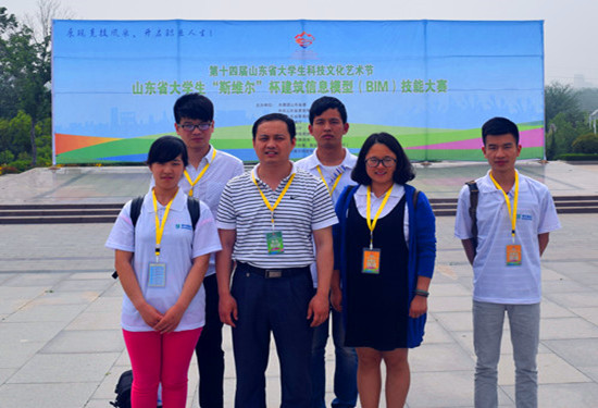 suncitygroup太阳集团