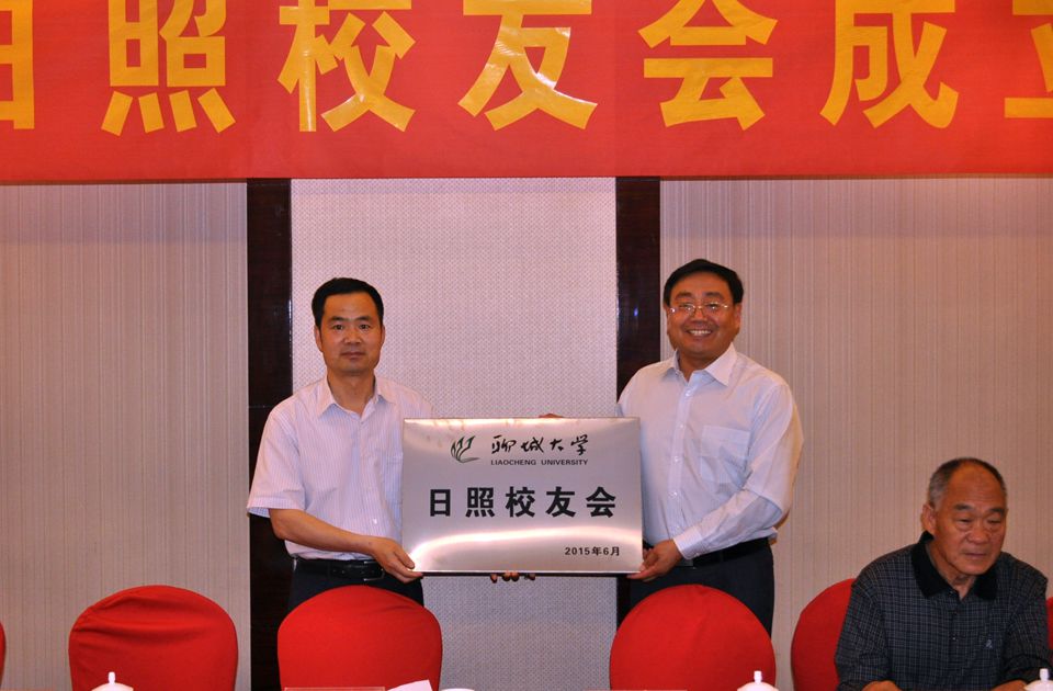 suncitygroup太阳集团