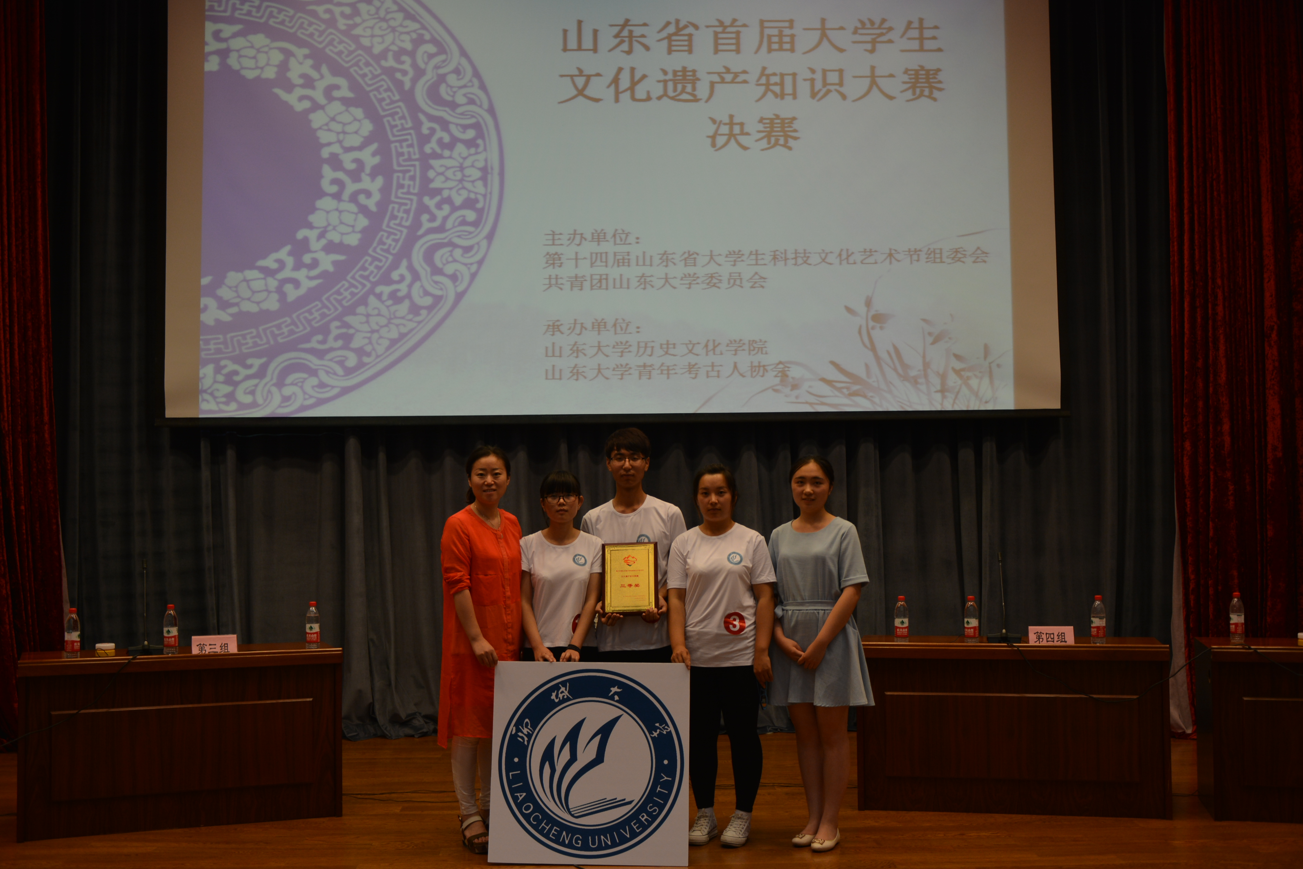 suncitygroup太阳集团