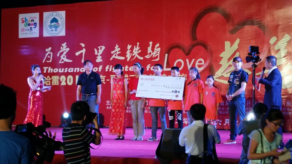 suncitygroup太阳集团