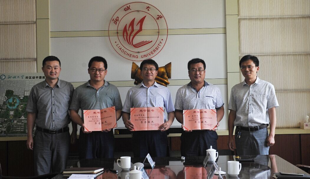 suncitygroup太阳集团