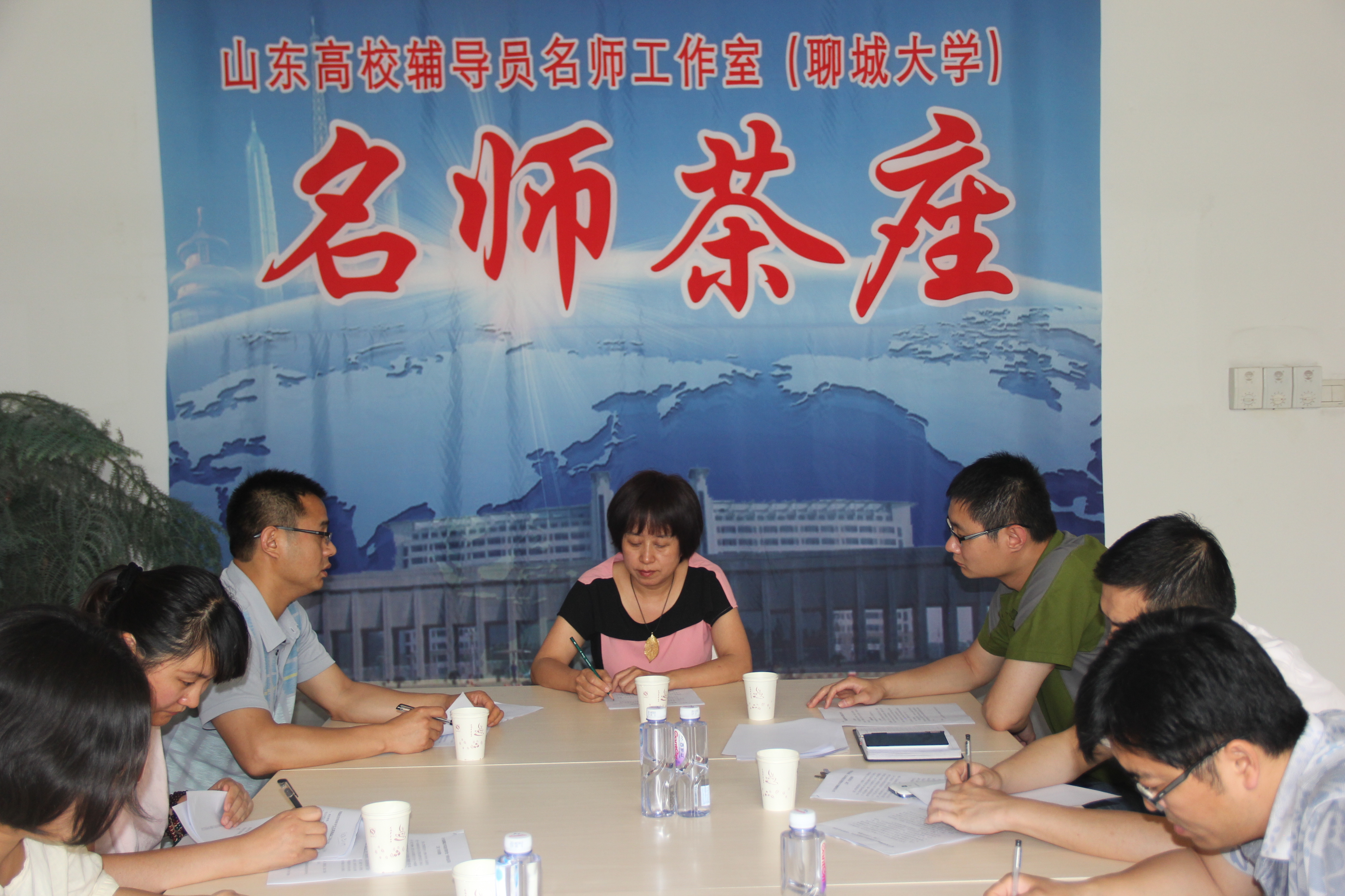 suncitygroup太阳集团