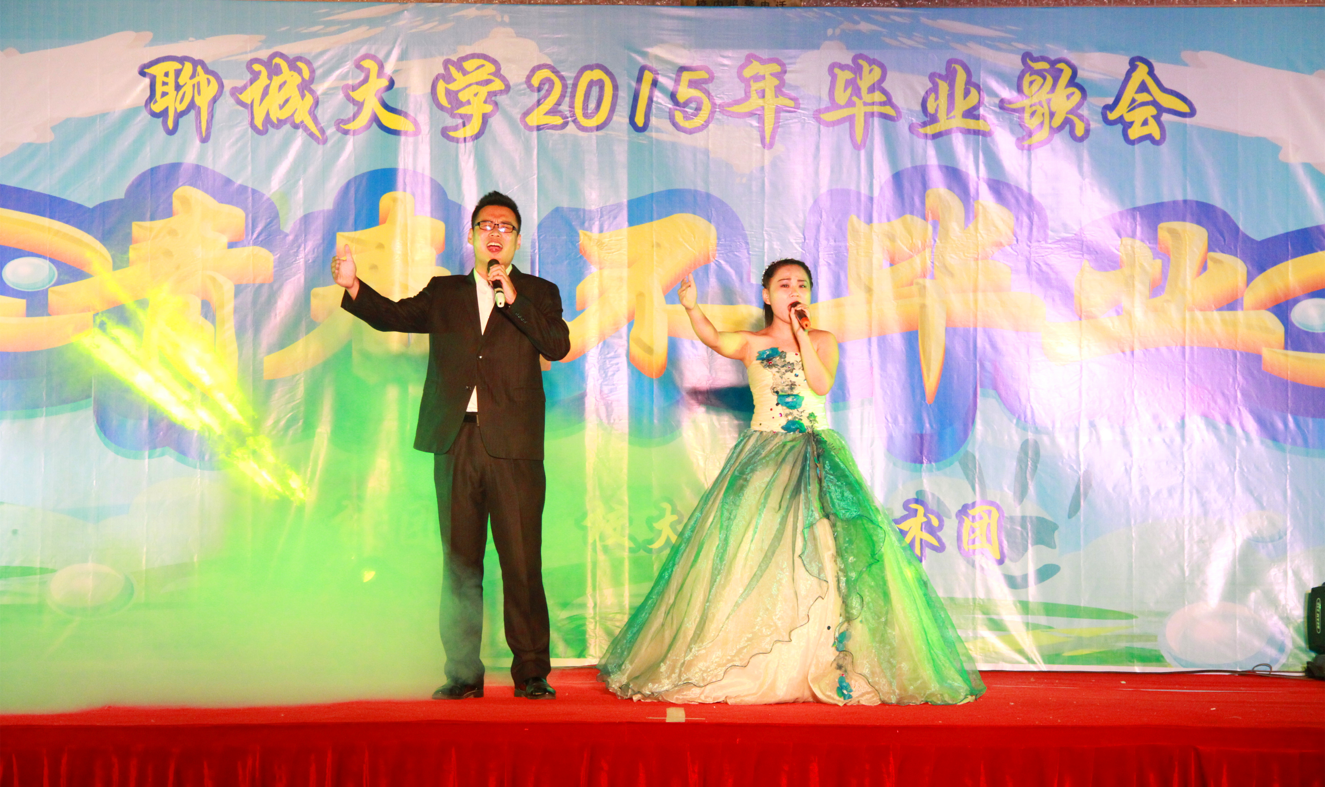 suncitygroup太阳集团