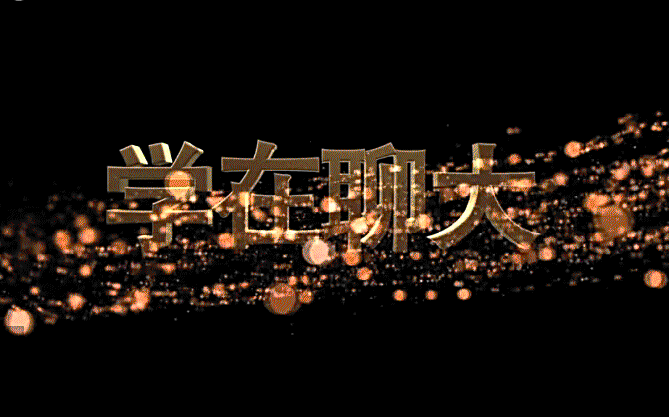 suncitygroup太阳集团