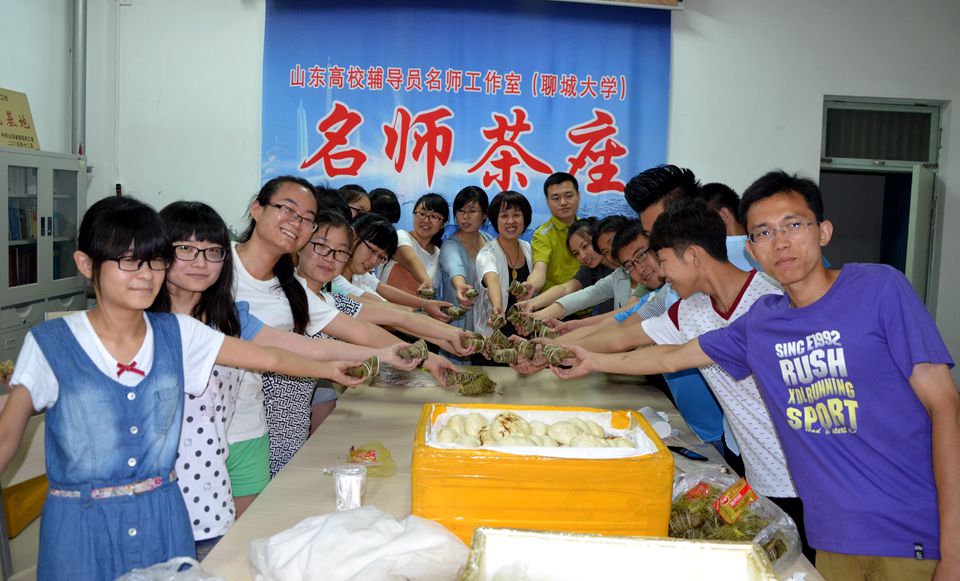 suncitygroup太阳集团