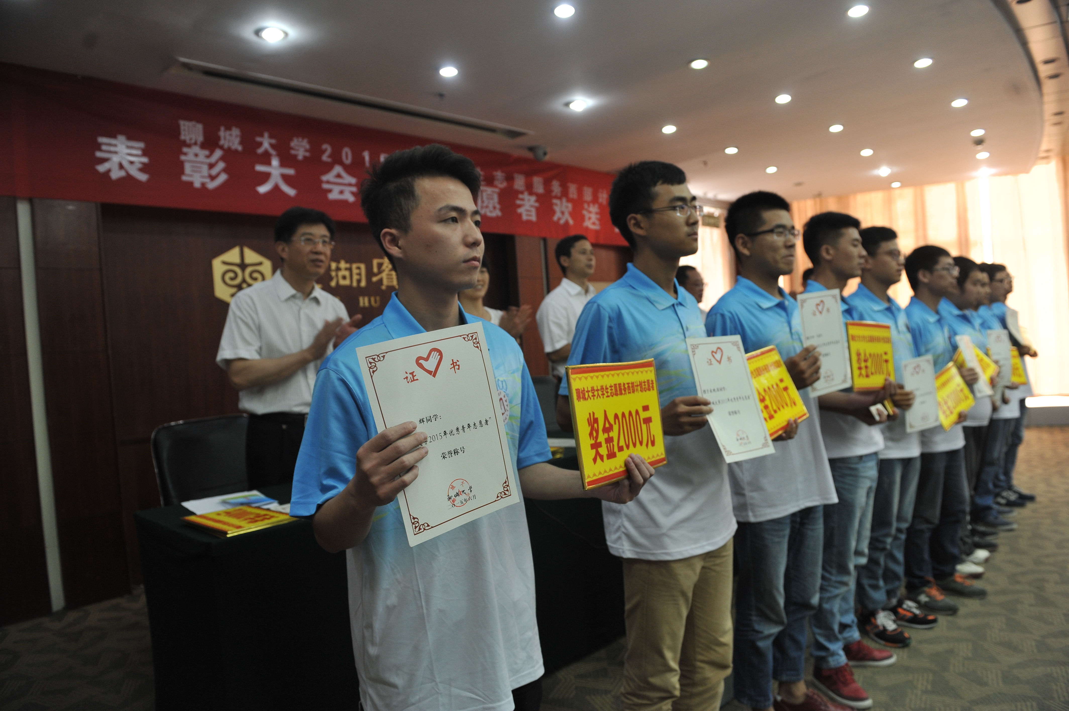 suncitygroup太阳集团