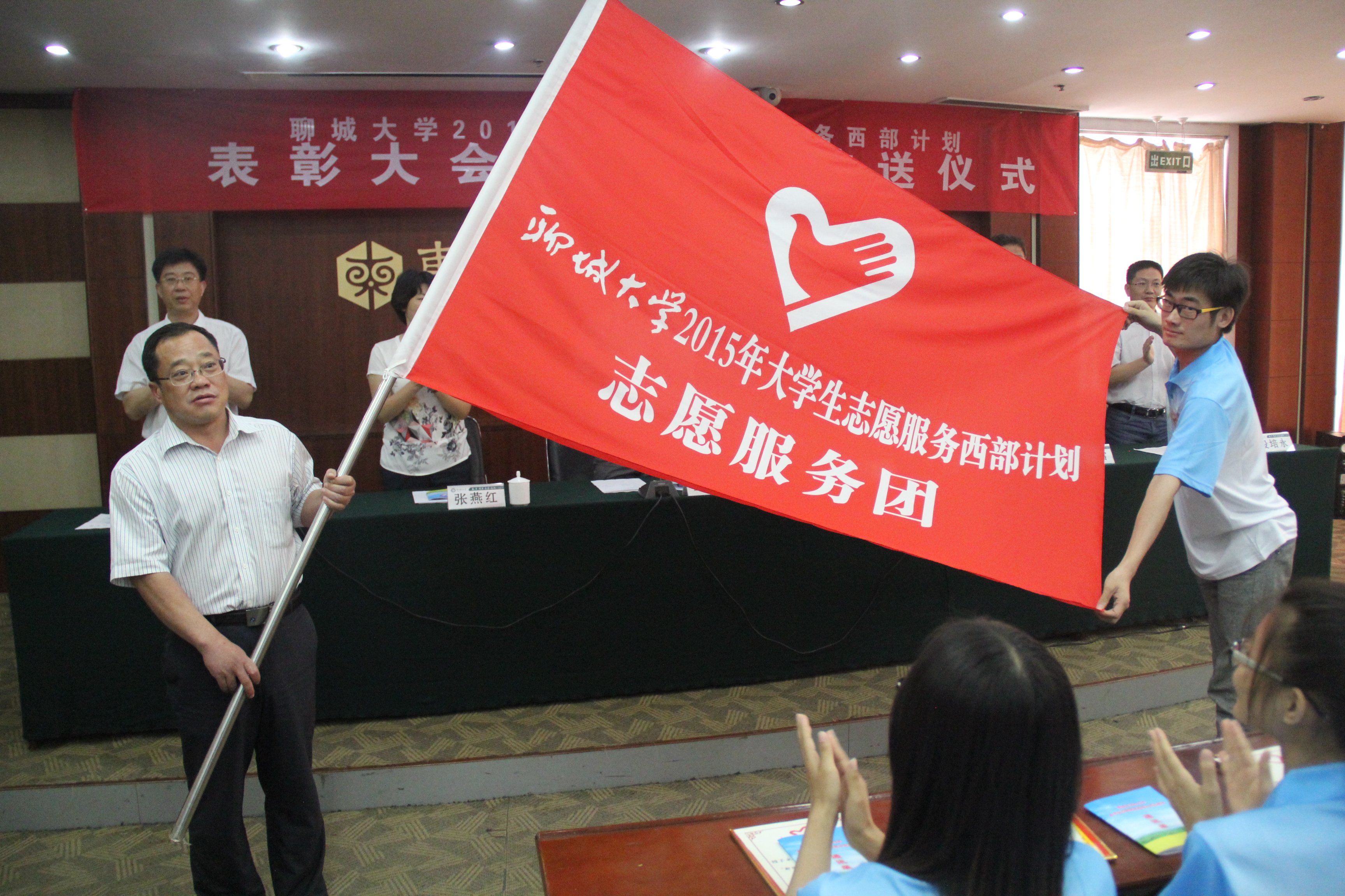 suncitygroup太阳集团