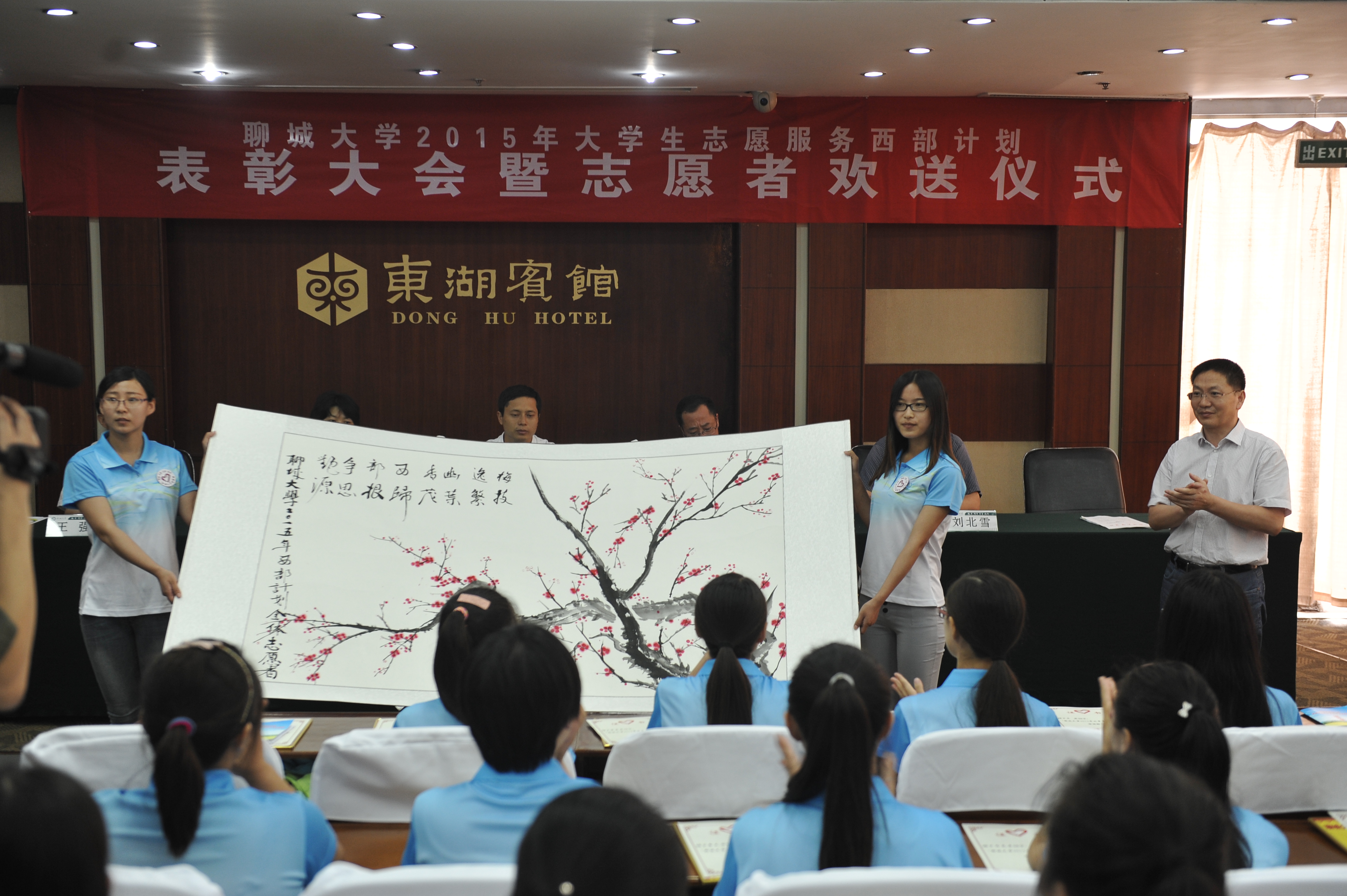 suncitygroup太阳集团