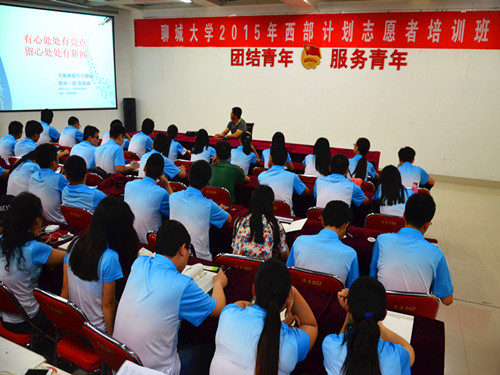 suncitygroup太阳集团