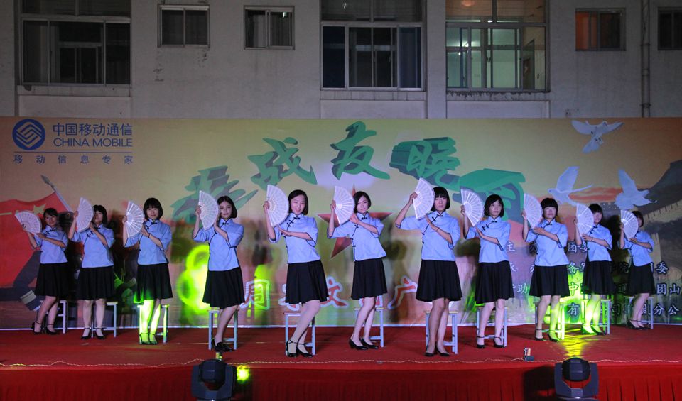 suncitygroup太阳集团