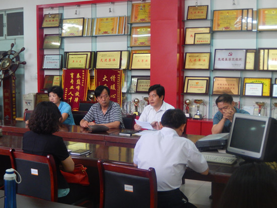 suncitygroup太阳集团