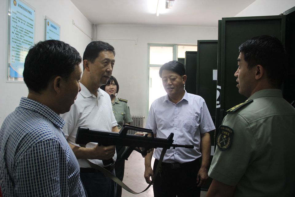 suncitygroup太阳集团