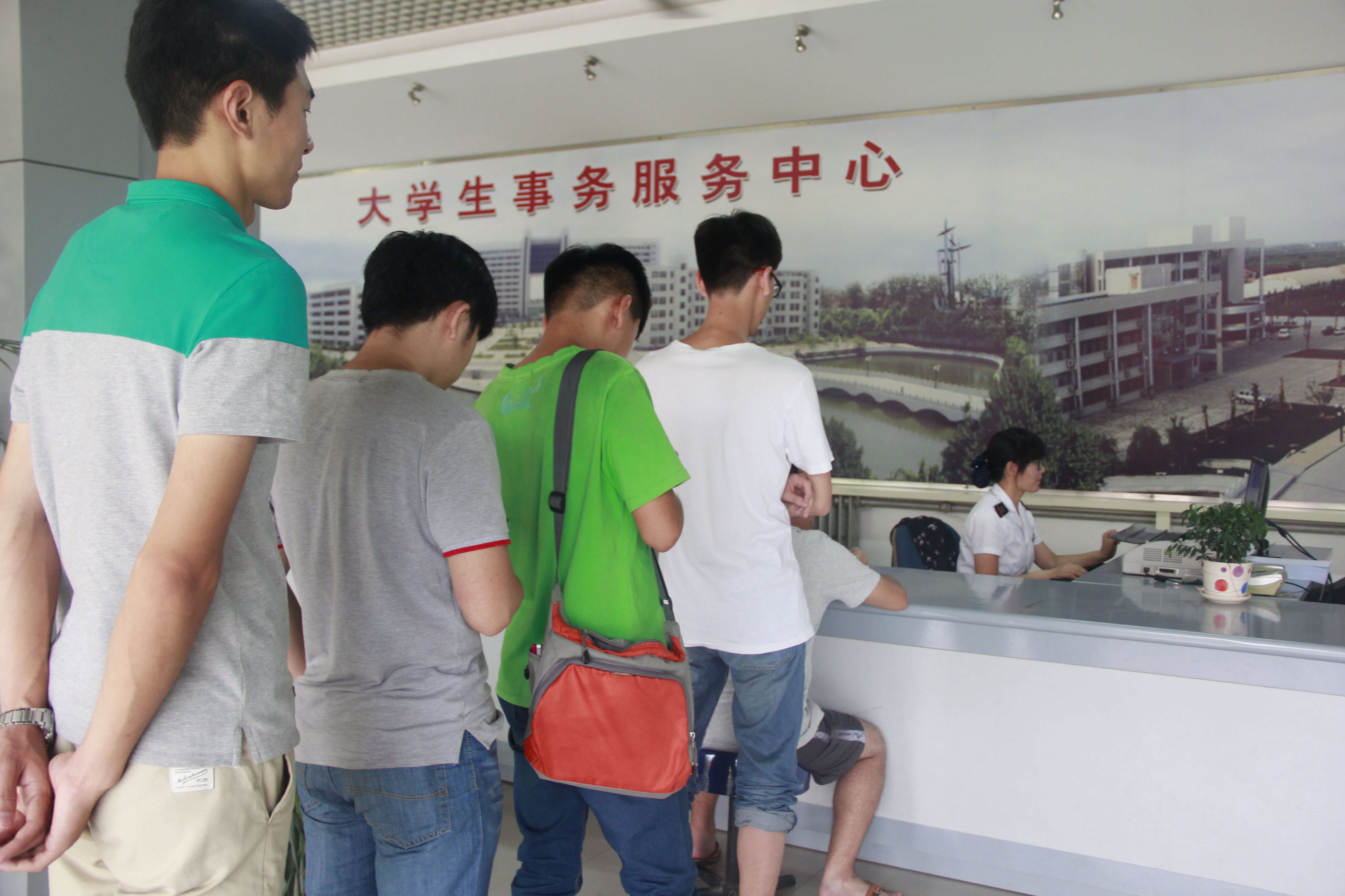 suncitygroup太阳集团