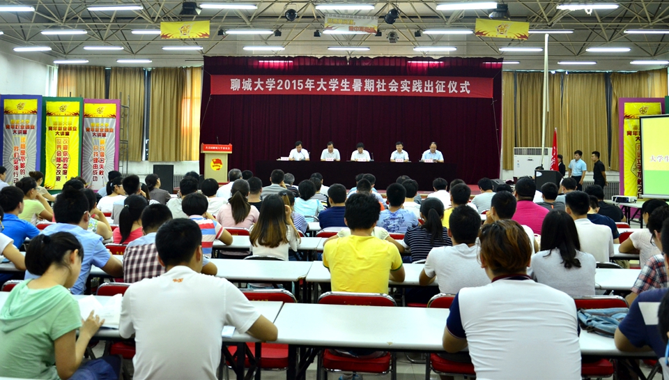 suncitygroup太阳集团