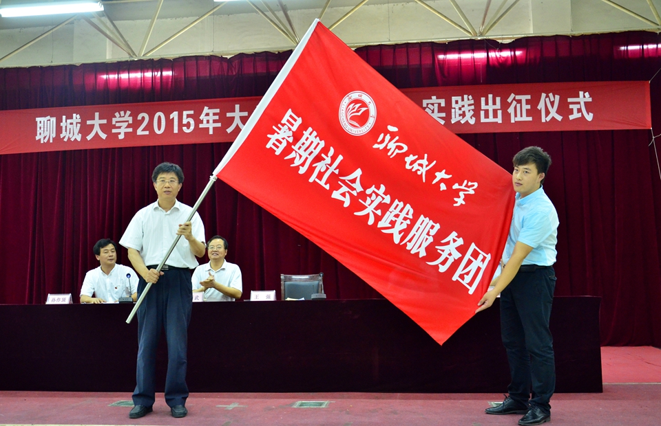 suncitygroup太阳集团