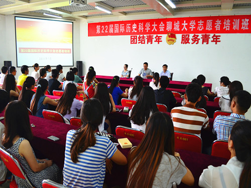 suncitygroup太阳集团