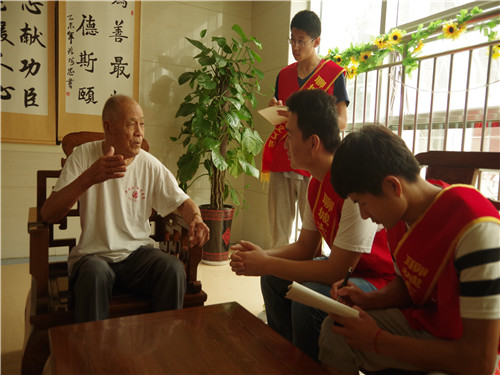 suncitygroup太阳集团