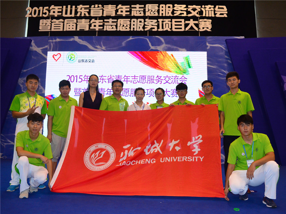 suncitygroup太阳集团