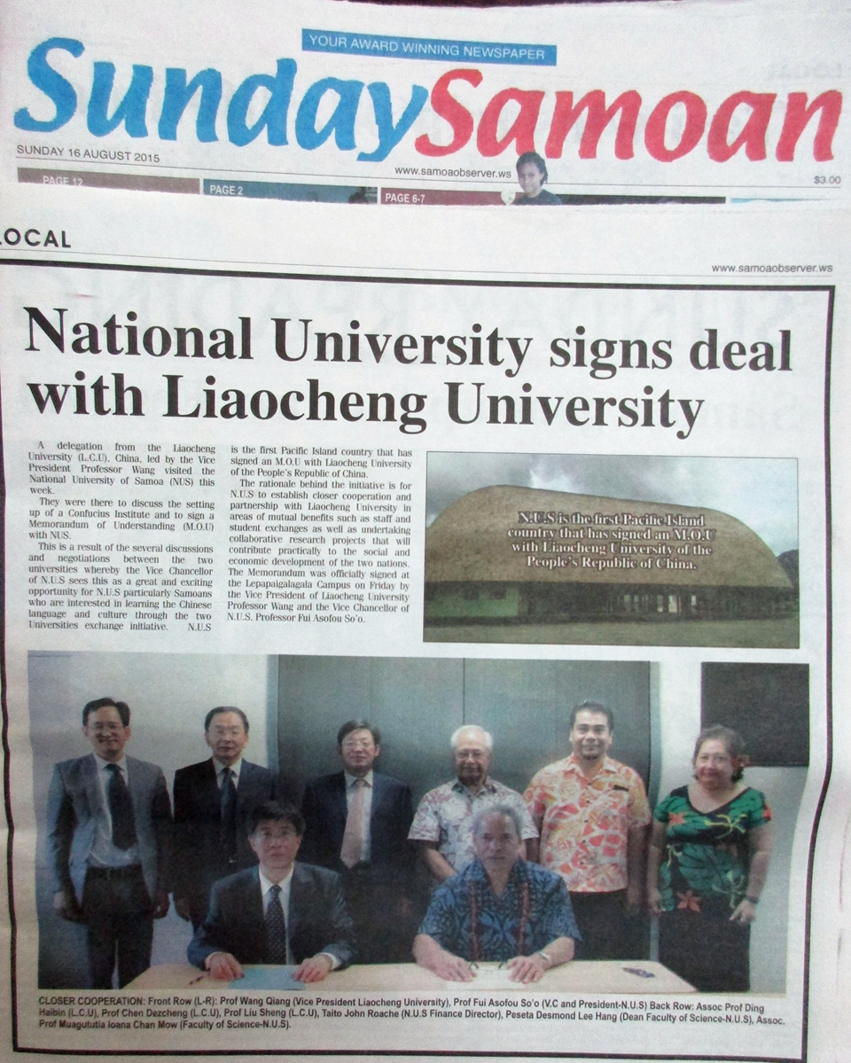 suncitygroup太阳集团