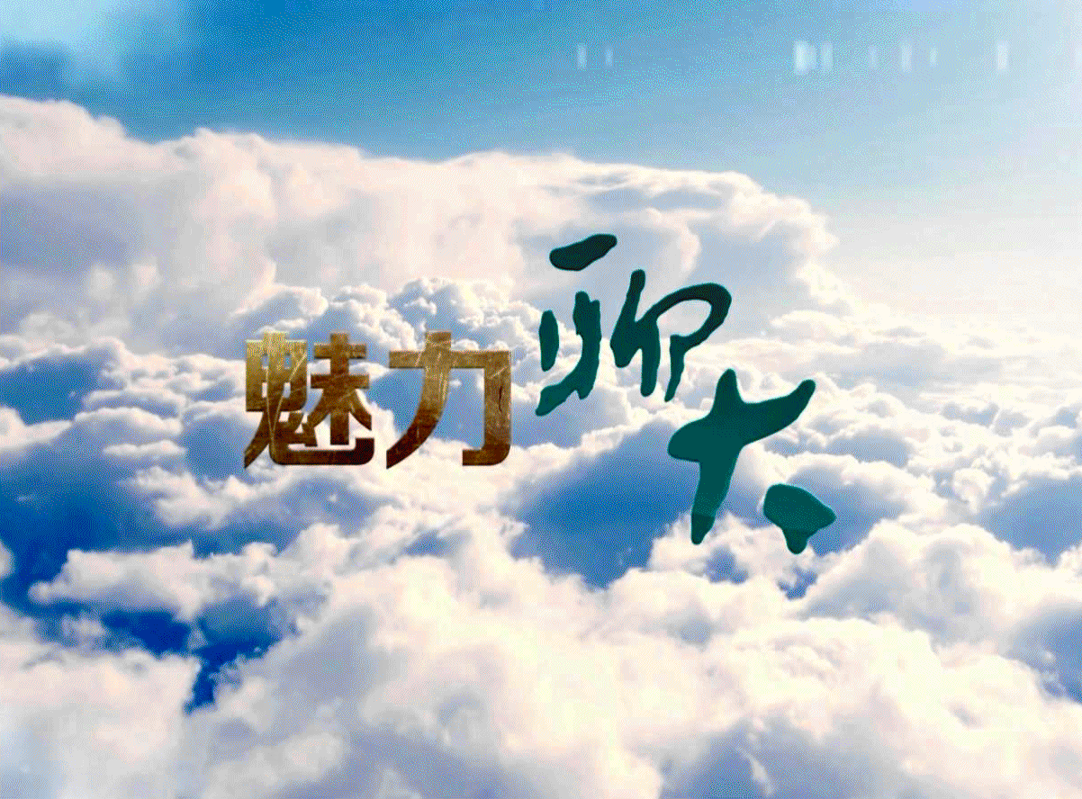 suncitygroup太阳集团