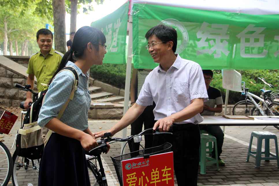 suncitygroup太阳集团