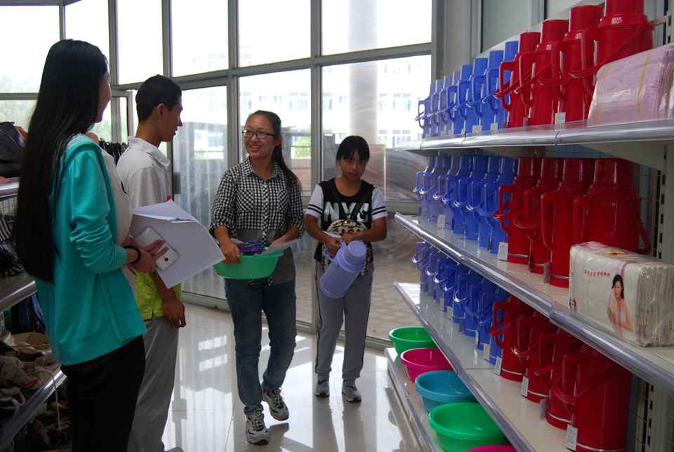 suncitygroup太阳集团