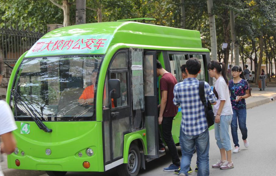 suncitygroup太阳集团