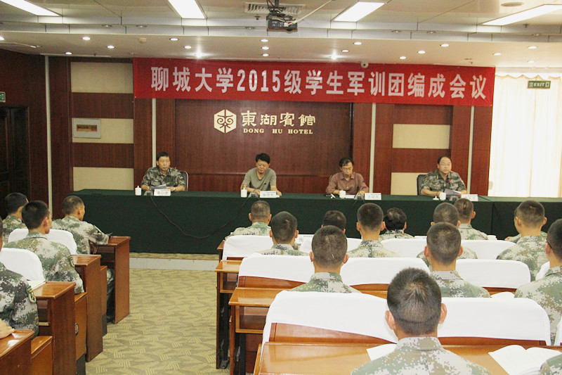 suncitygroup太阳集团