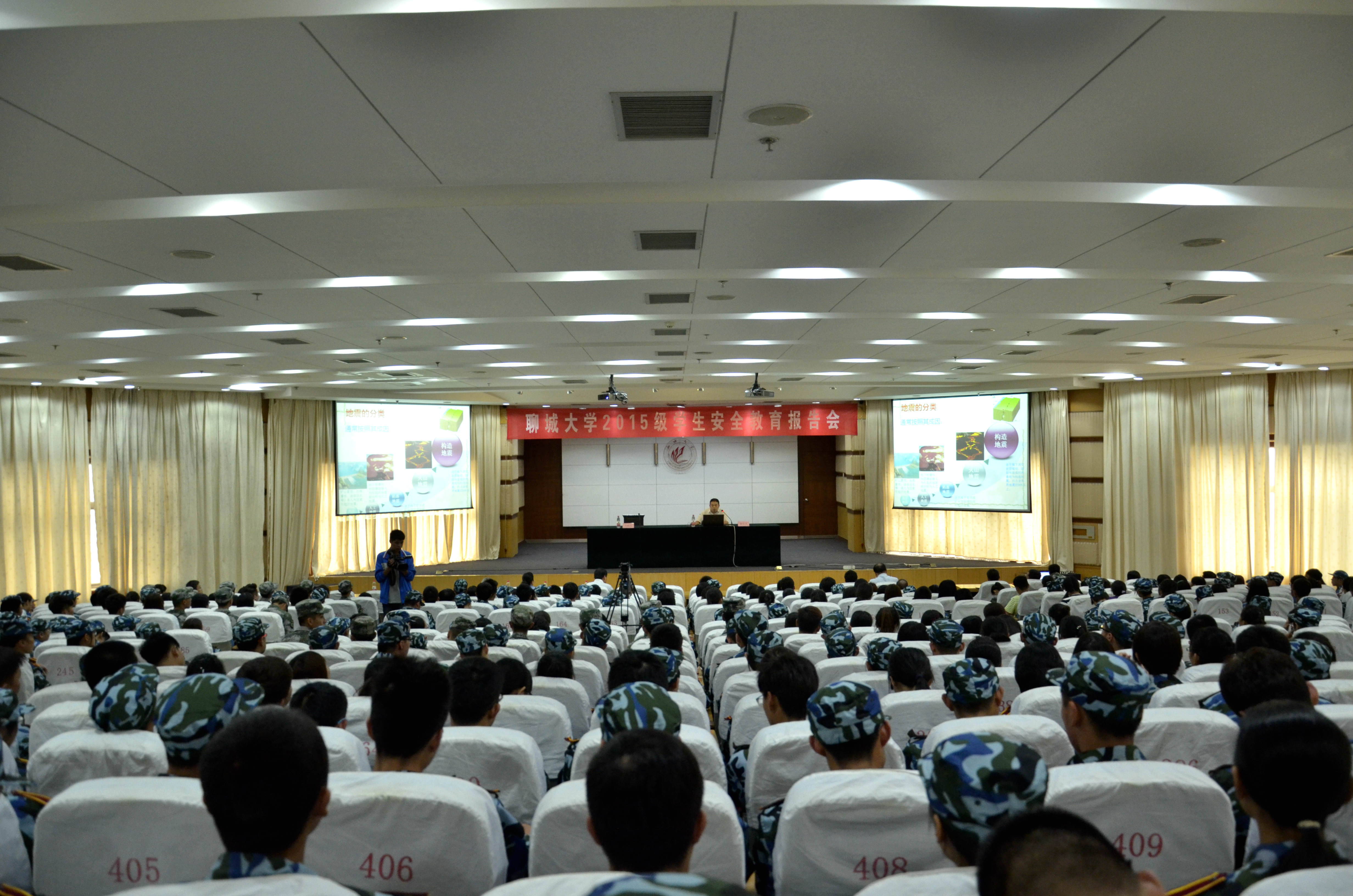 suncitygroup太阳集团