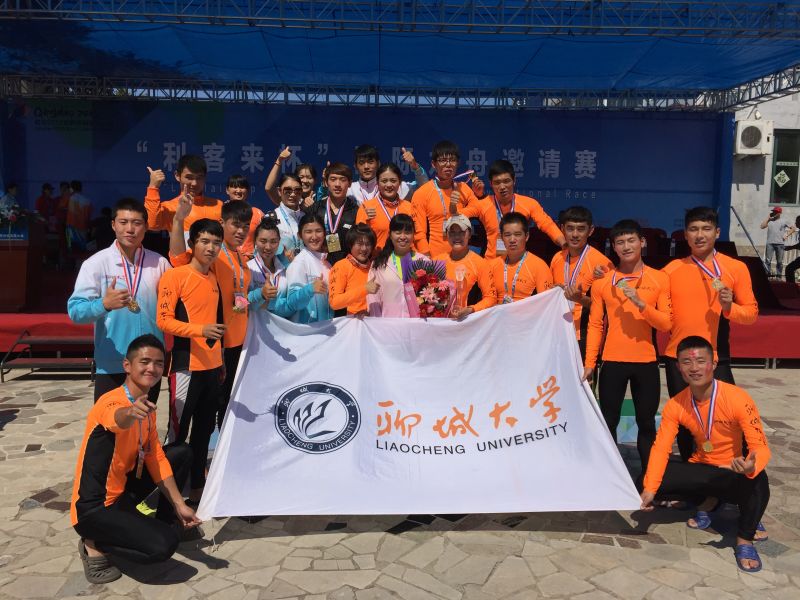 suncitygroup太阳集团