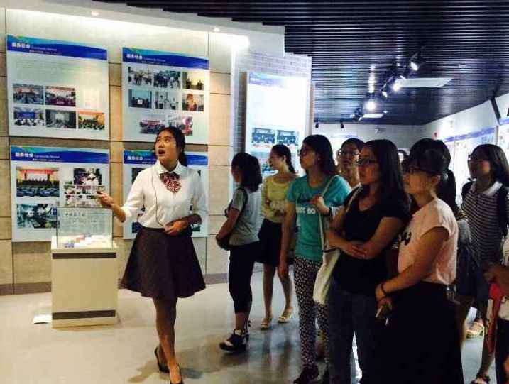 suncitygroup太阳集团