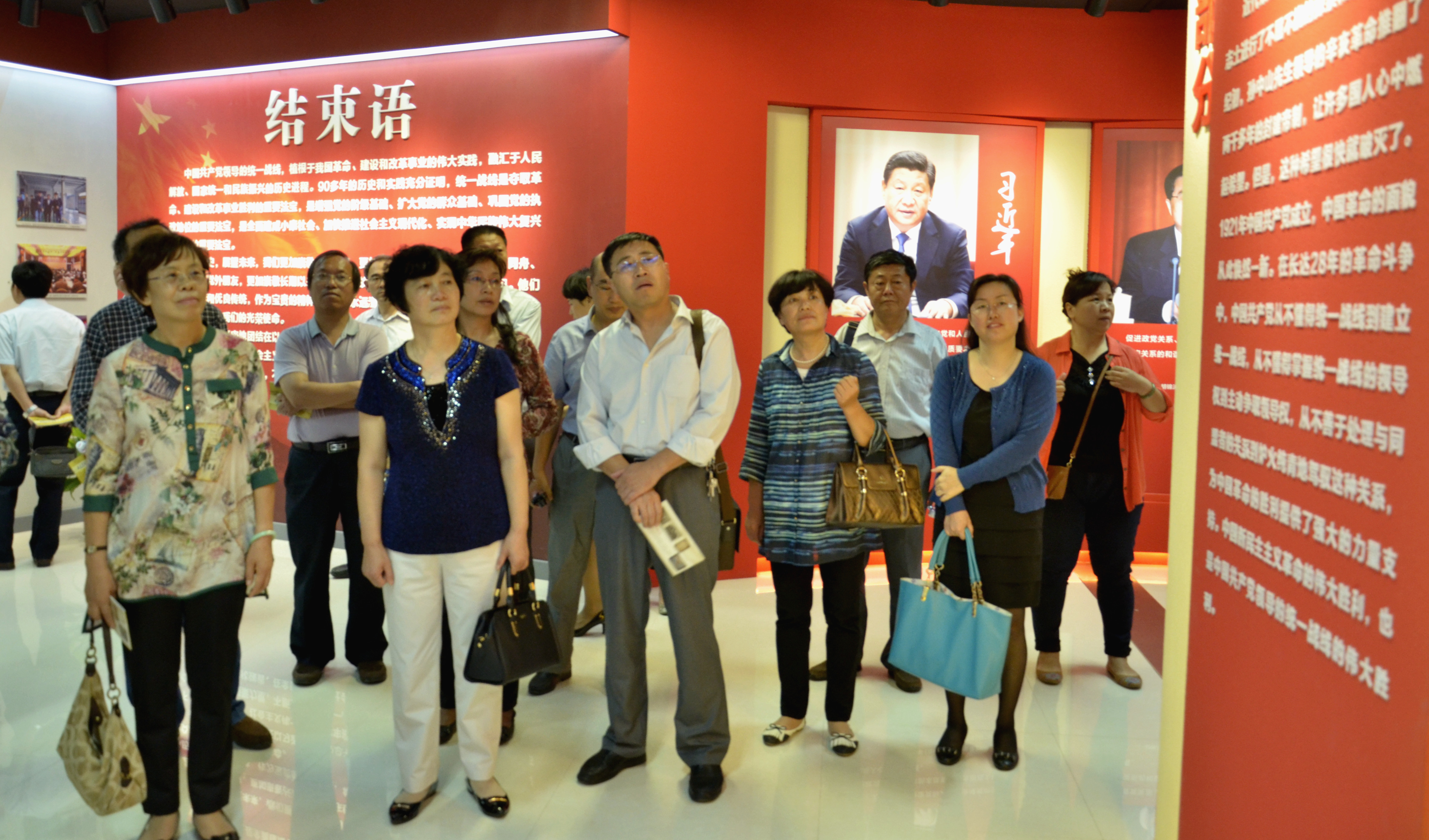 suncitygroup太阳集团