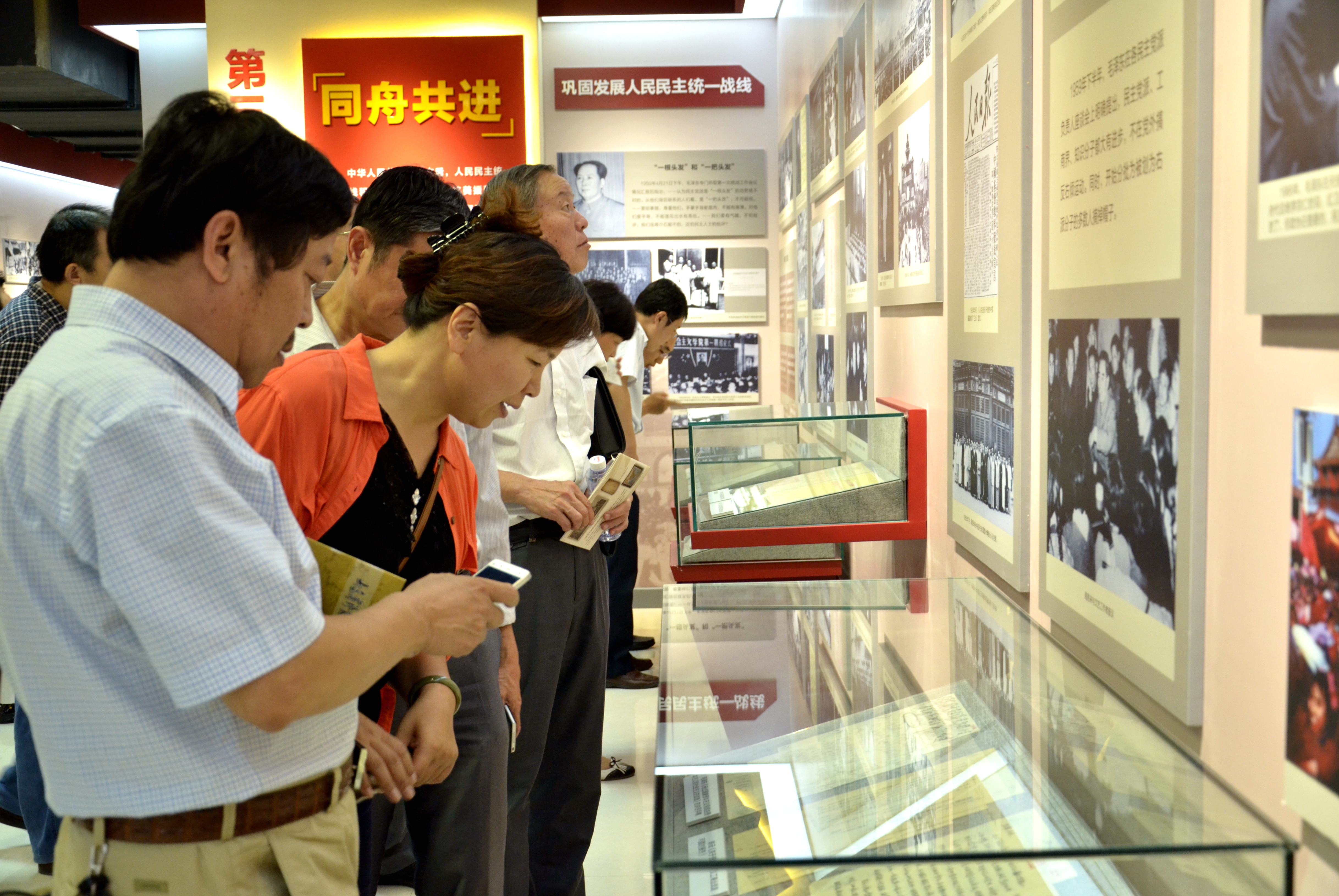 suncitygroup太阳集团