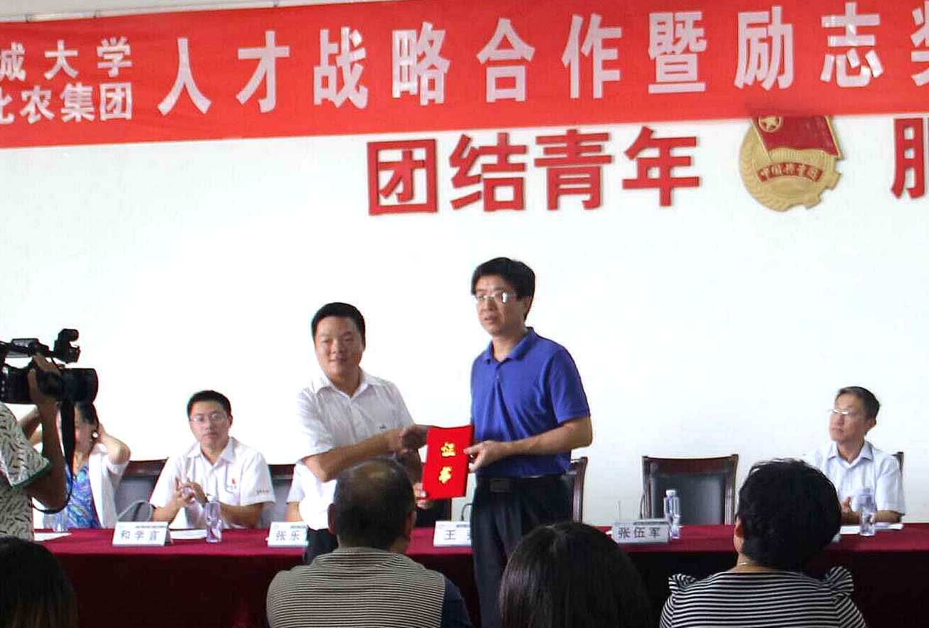 suncitygroup太阳集团