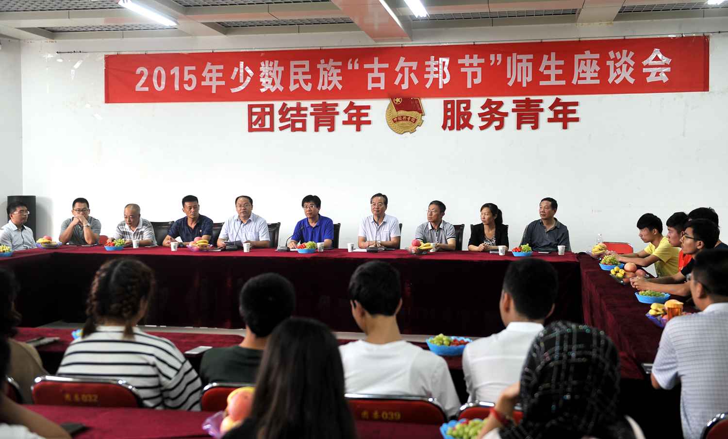 suncitygroup太阳集团