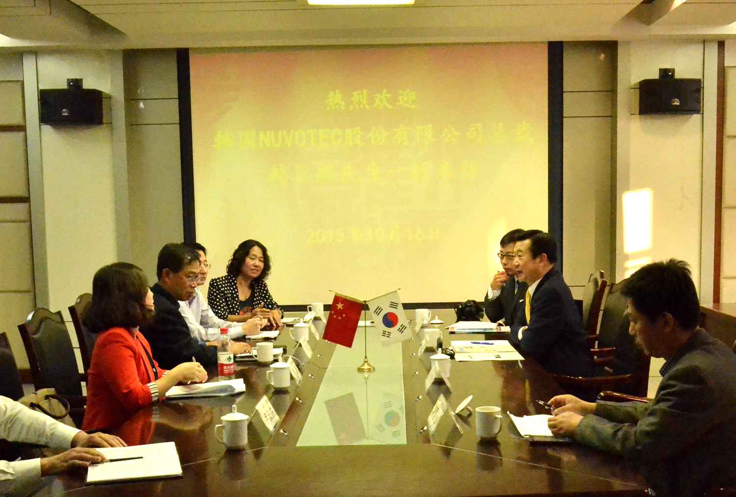 suncitygroup太阳集团