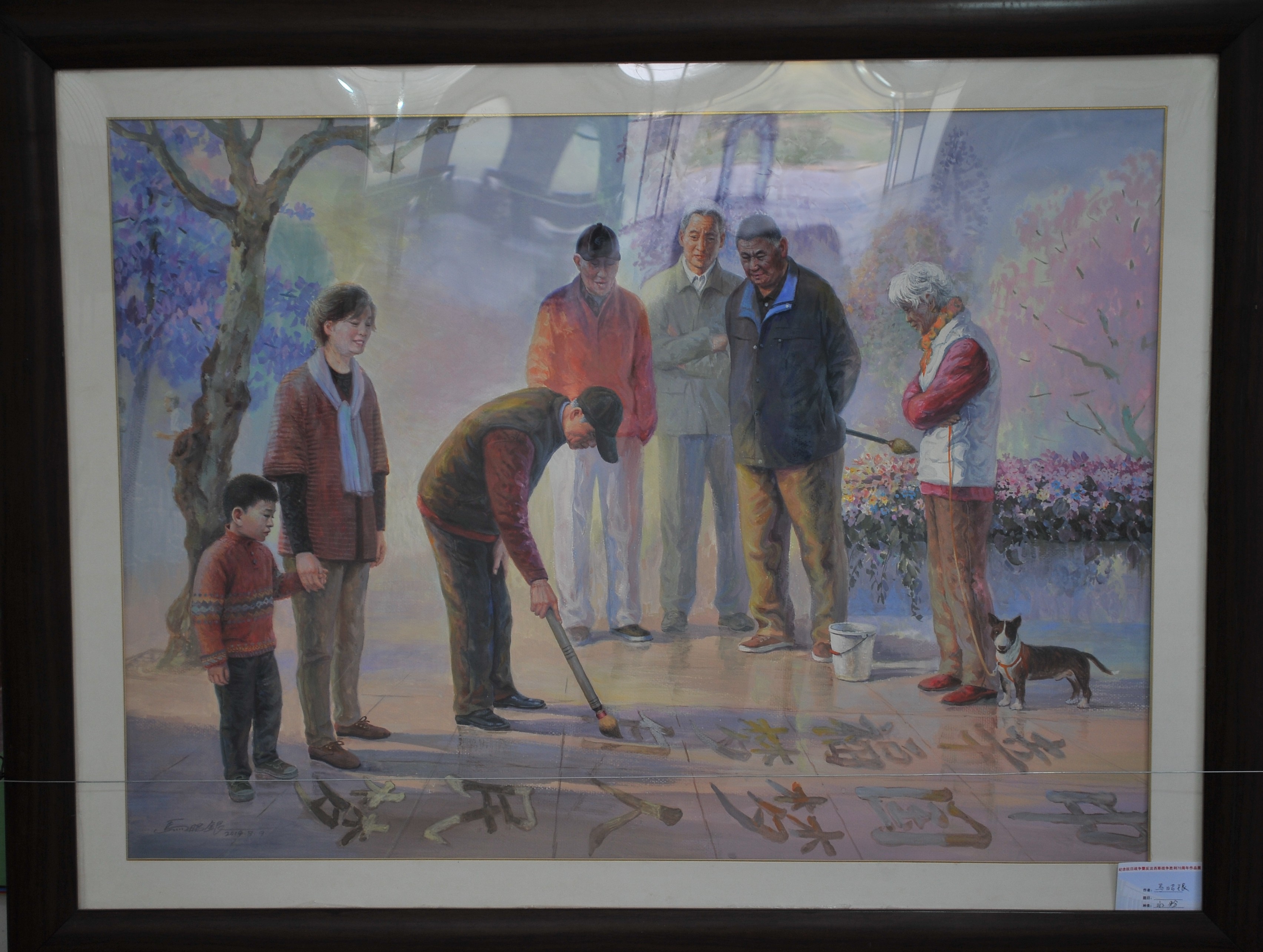 suncitygroup太阳集团