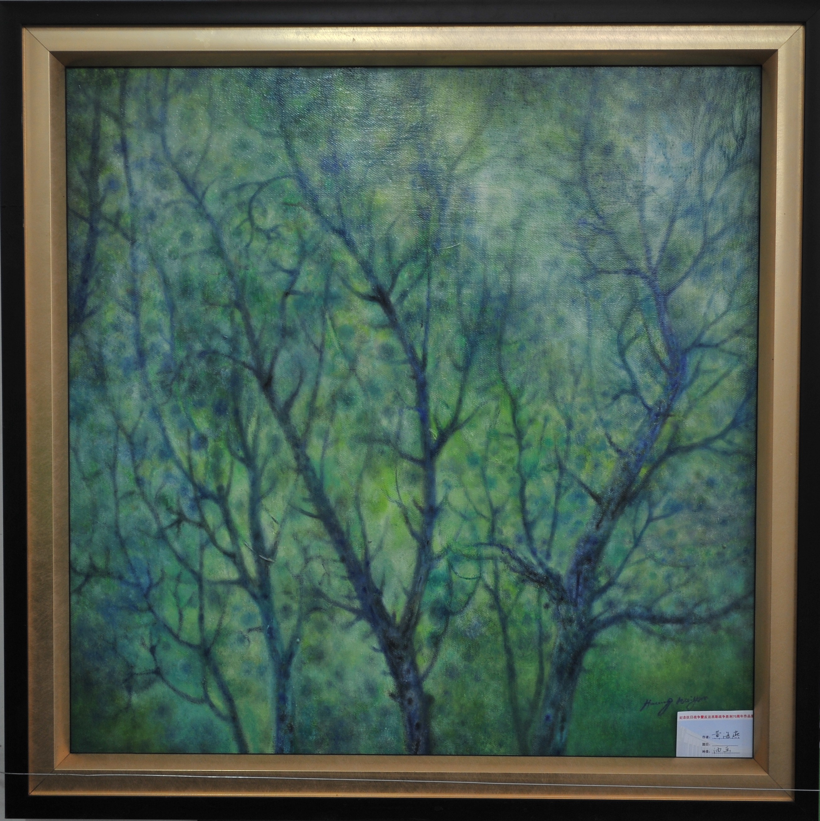 suncitygroup太阳集团