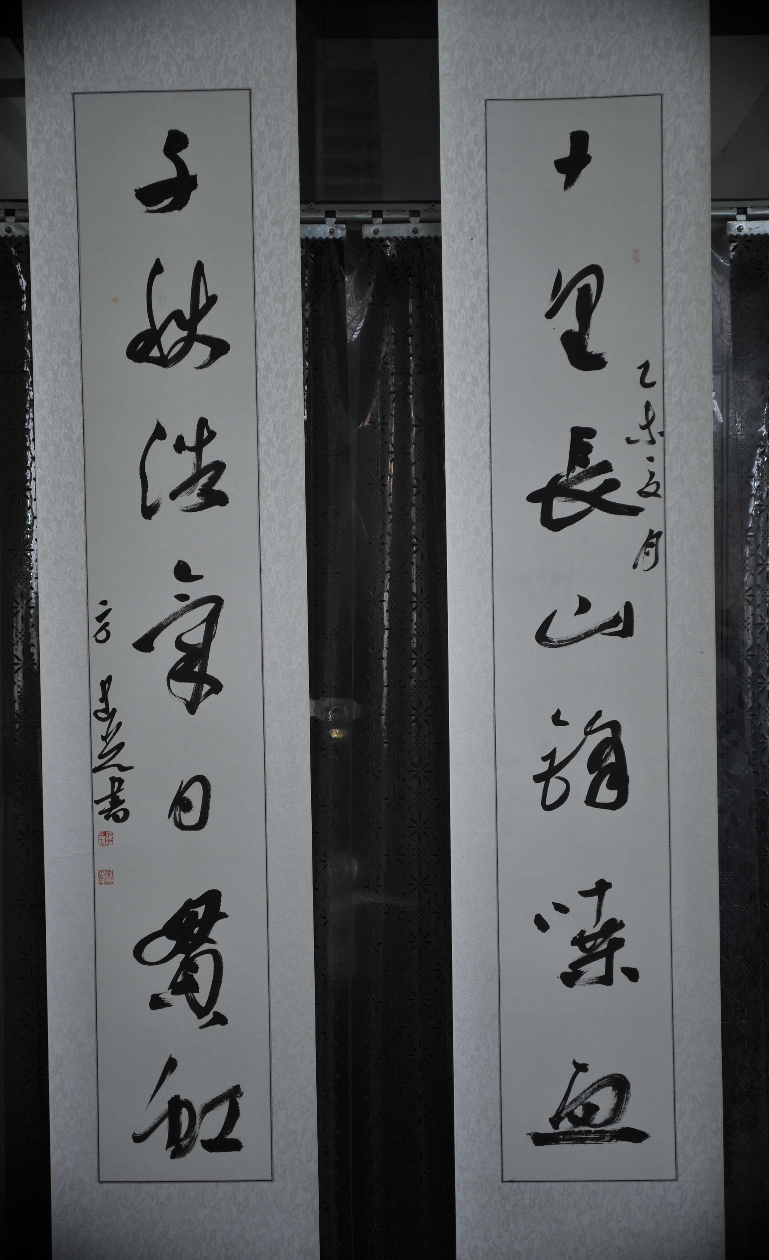 suncitygroup太阳集团